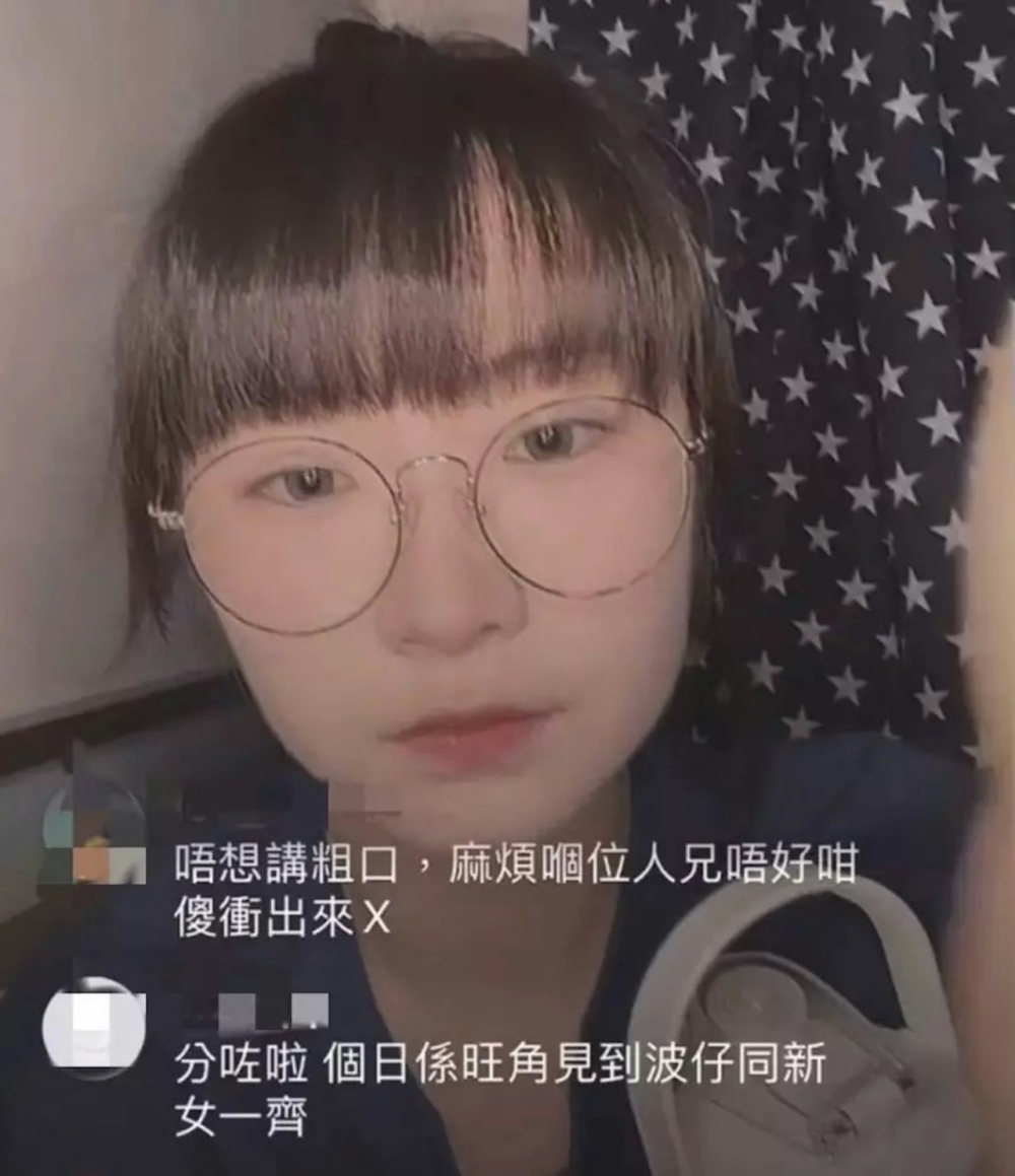 拍拖期間二人不時晒恩愛，可惜關係僅僅維持一年便玩完