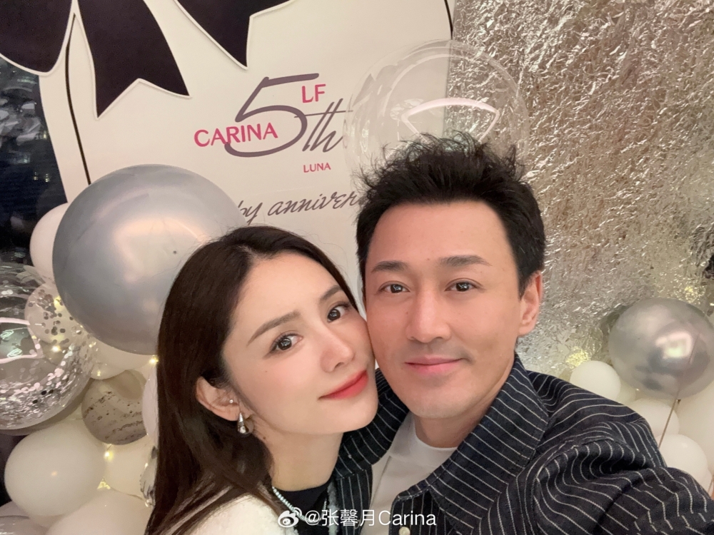 網友：「保姆不是奴隸，憑什麼這樣羞辱她？」