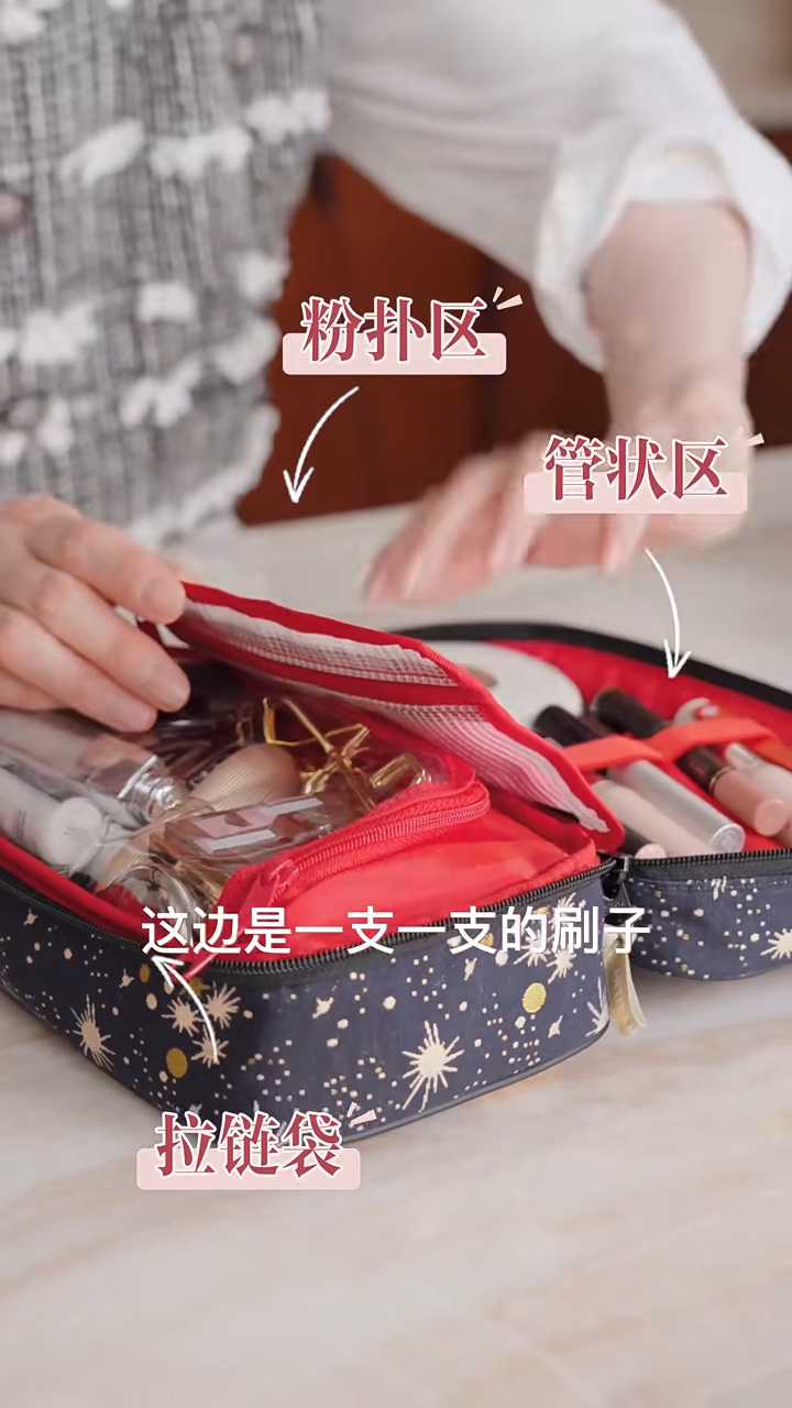 見章小蕙展示的化妝包容量頗大，可以裝滿其72件化妝品