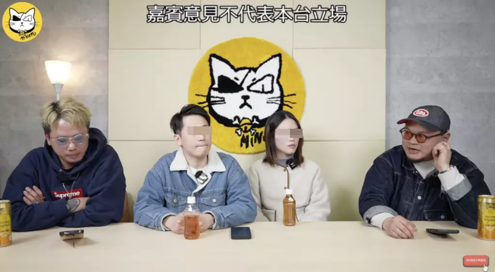 在網民留言眾多中指責中，最多的一句便是斥責兩人為「乞兒」