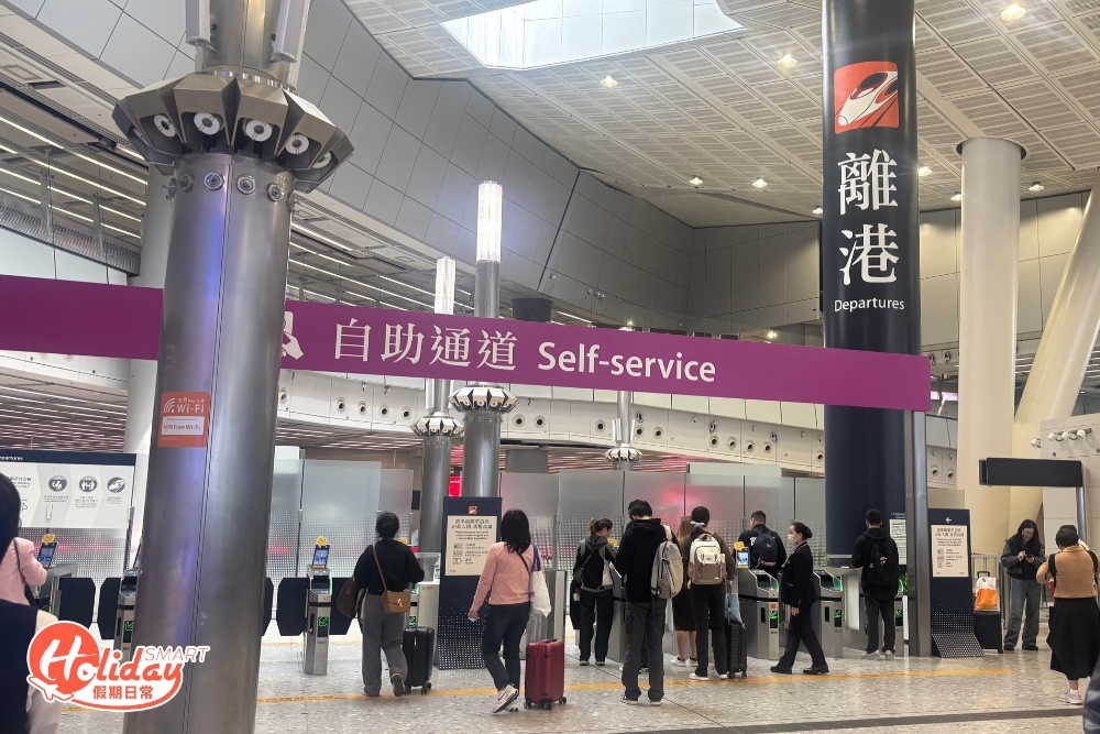 高鐵接通香港與93個內地車站,前往深圳、東莞及廣州。