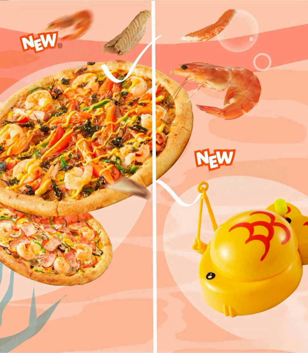 法式海鮮pizza有齊滿滿嘅大蝦、魷魚、青口。
