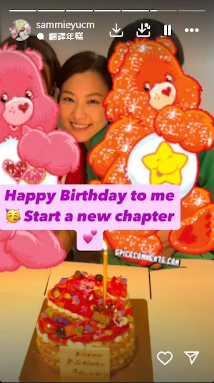 余思敏日前在IG分享生日照片，發文「Happy Birthday to me, Start a new chapter」，表明要「開始新一頁」