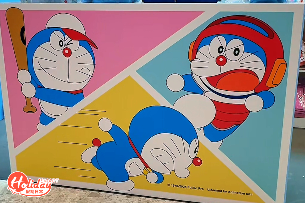 多啦A夢打卡位