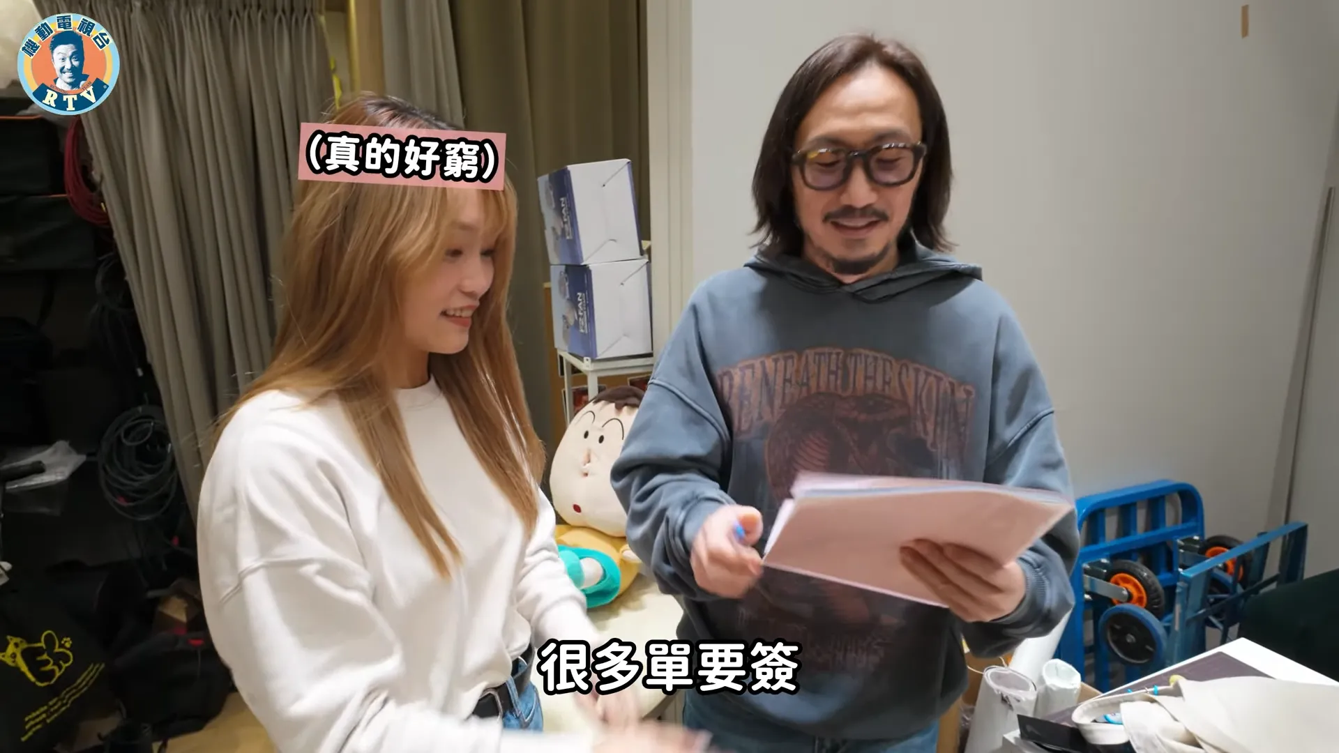鄭中基回歸不少粉絲都表示感到高興