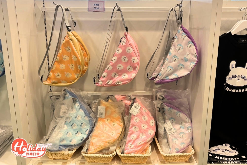 弧形斜背袋十分方便。