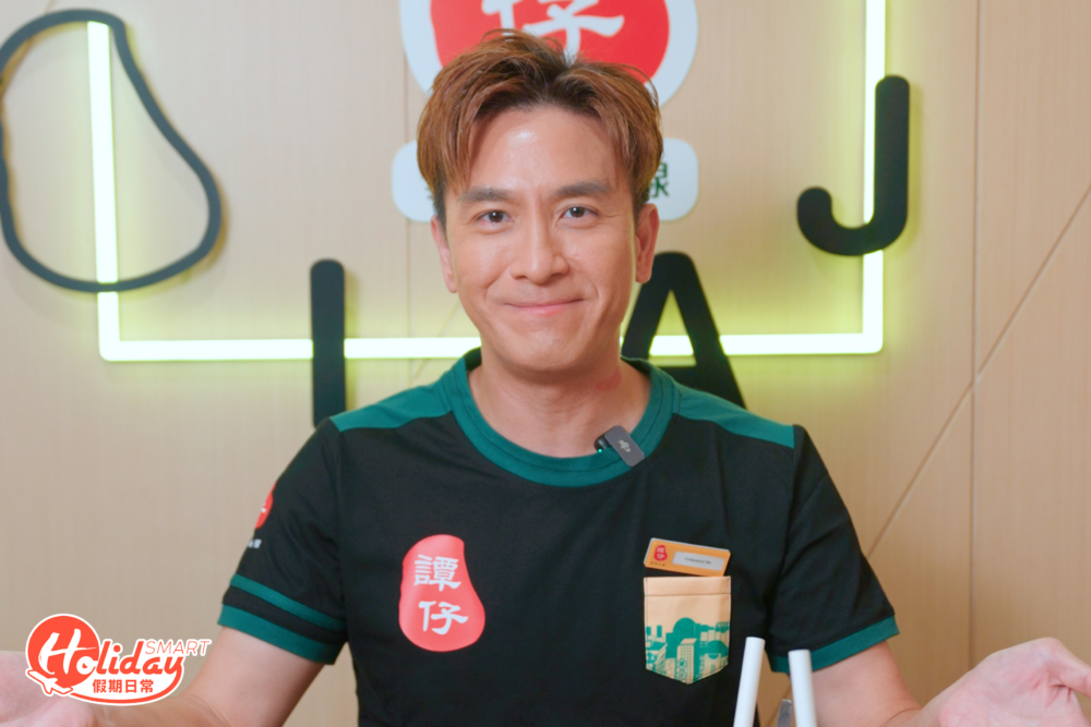 馬國明化身小編推介譚仔新品