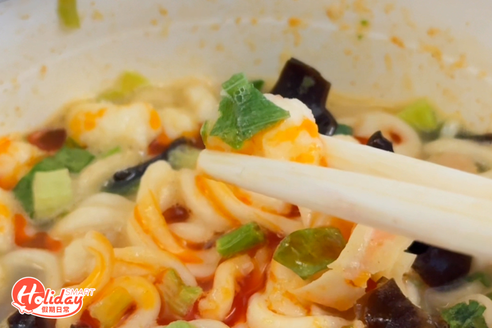 三哥杯麵𥚃的素墨丸