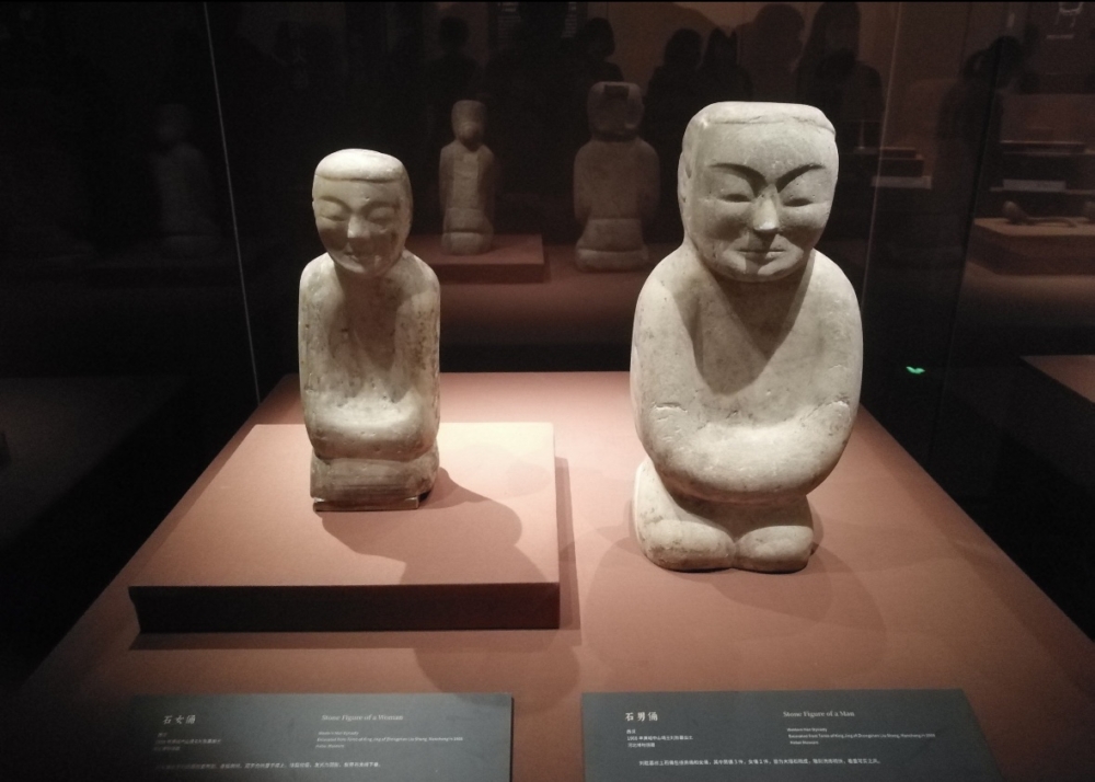 展覽展品