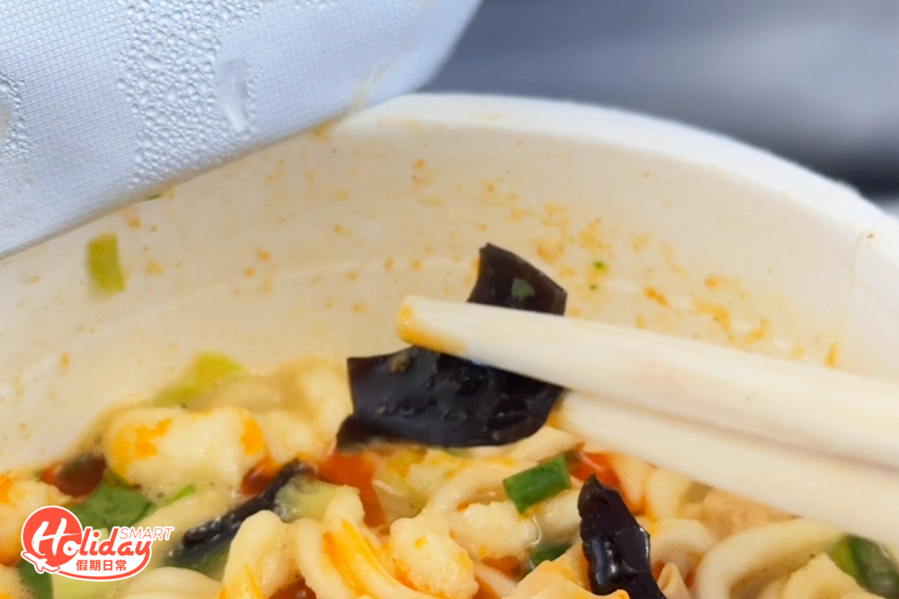 三哥杯麵𥚃的木耳