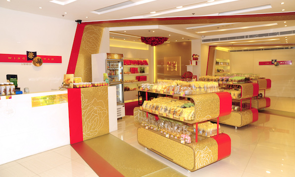 長者出示長者咭，購買標準價貨品可享9折優惠！