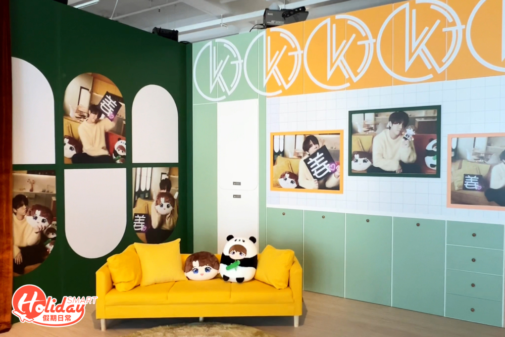 「溫暖家居」。