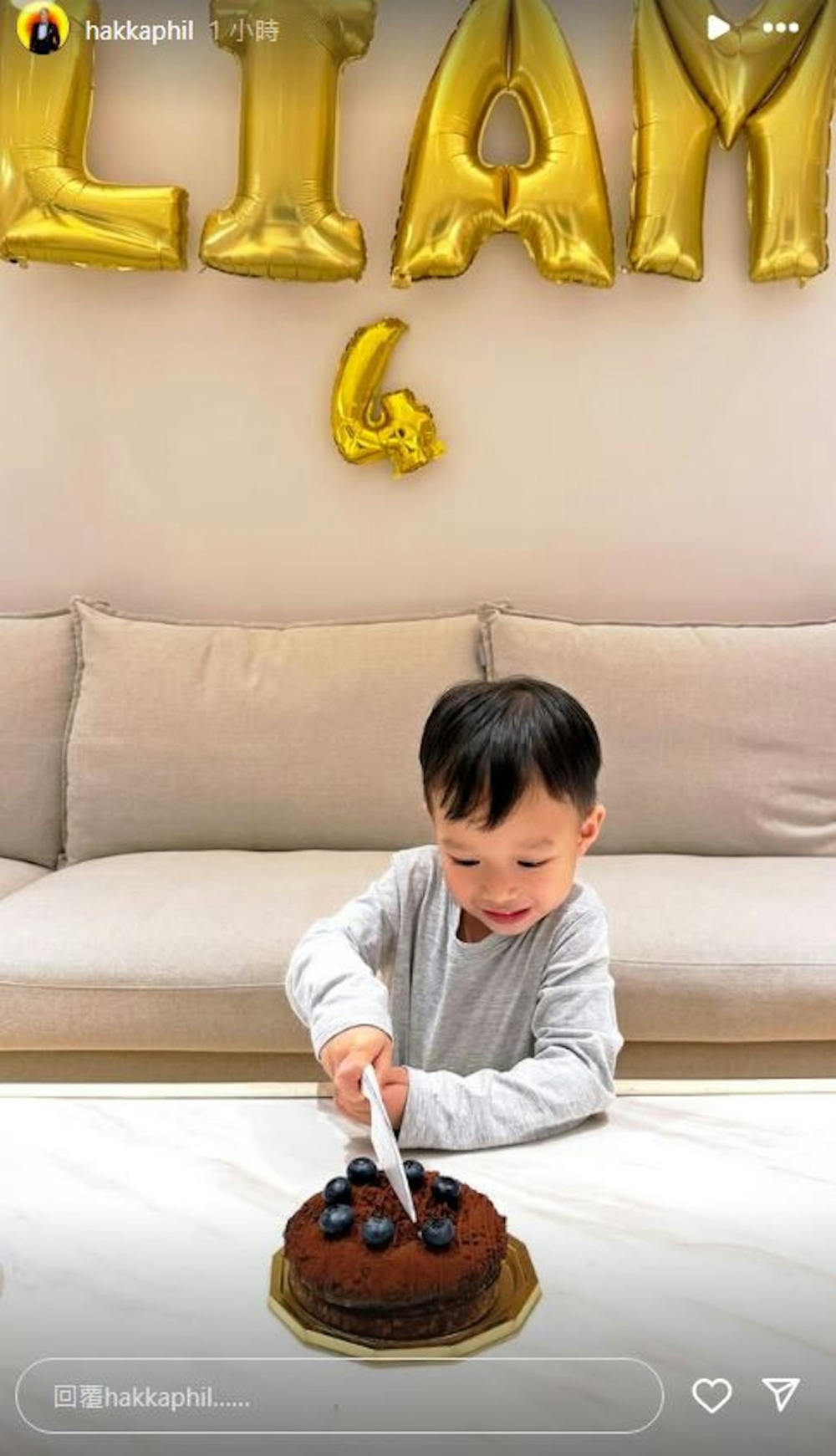 日前兩人細仔 Liam 4歲生日，李乘德亦有再次貼相