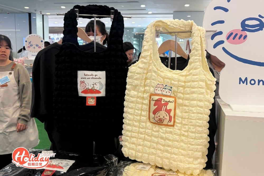 場內袋款很多,記者最喜歡雲朵泡泡袋。