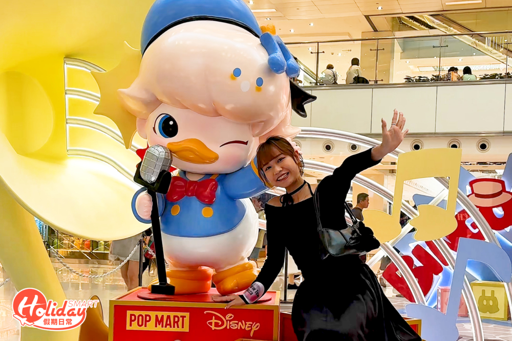 Donald Duck 歌唱留聲舞台