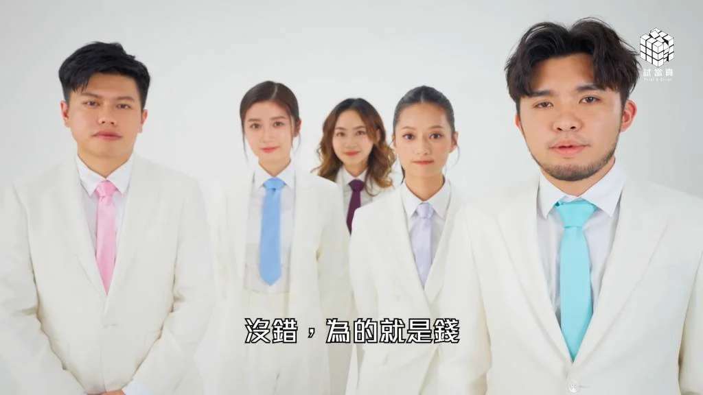 有大部分網友表示半信半疑，更認為是愚人節玩笑