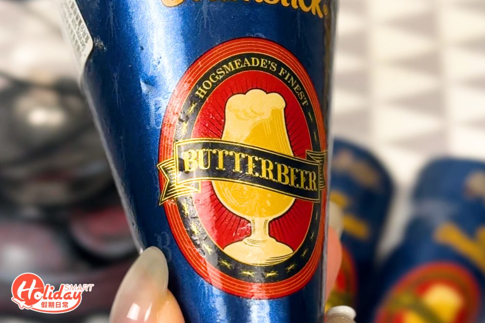 奶油啤酒味甜筒超打卡able