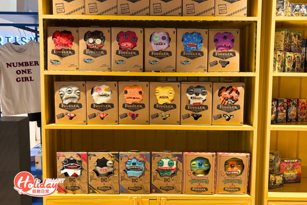 Fugglers公仔造型奇趣獨特。