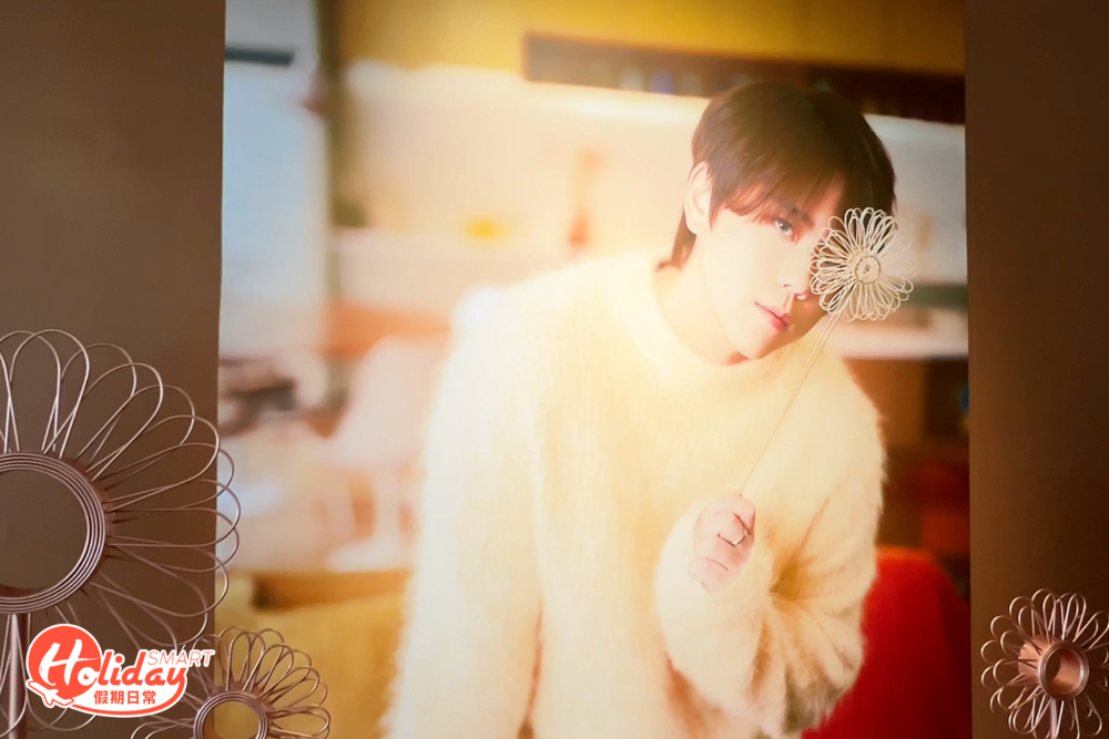 「花花世界」。