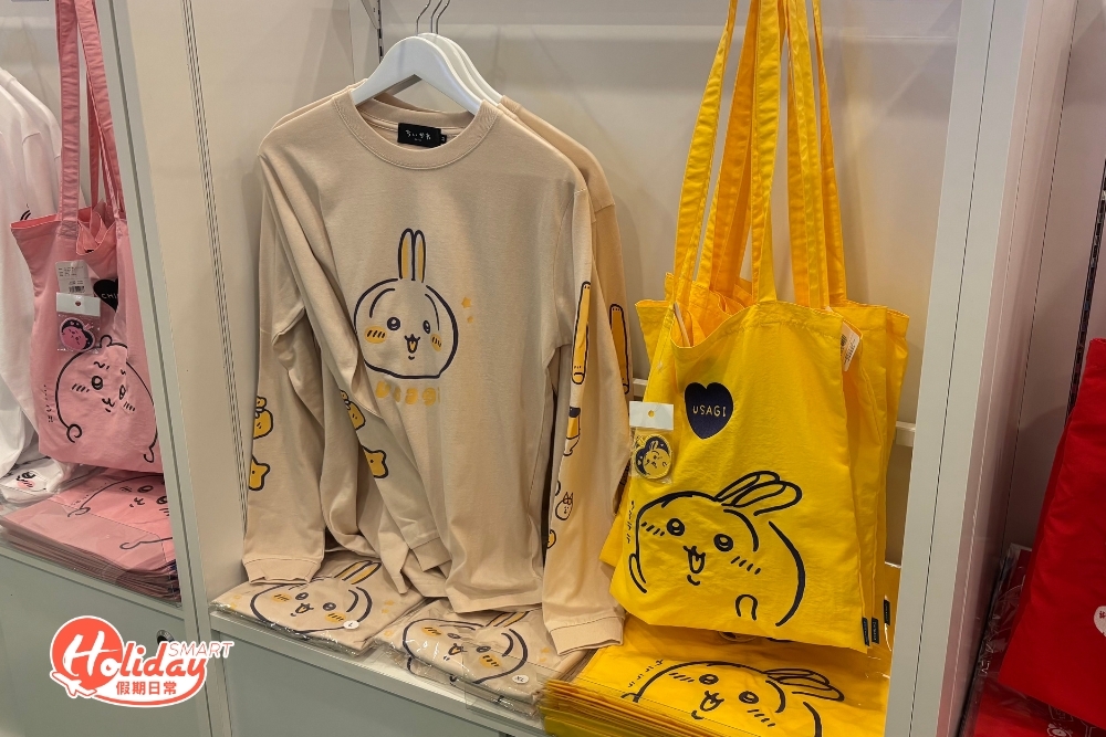 每一款CHIIKAWA服飾和袋都好可愛。