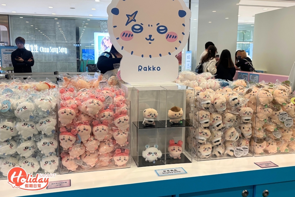 CHIIKAWA公仔造型超級萌。