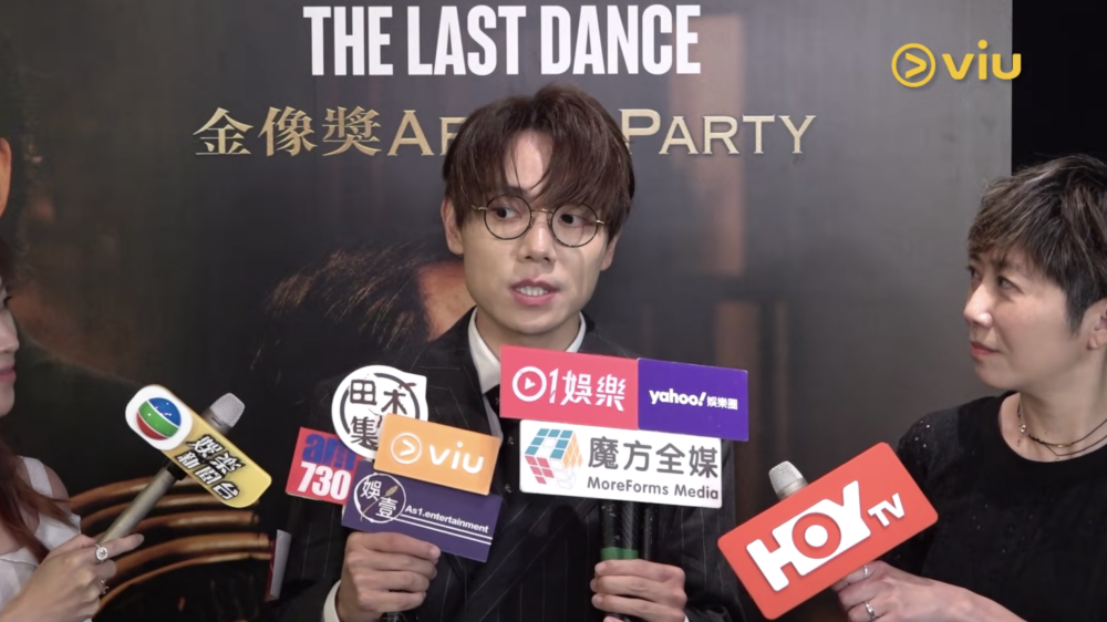 林家謙接受訪問時亦為獲獎感到驚喜,表示電影籌備十分漫長,但自己其實是去年6、7月受到邀請唱主題曲