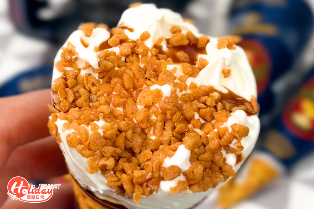 奶油啤酒味甜筒 上面都是脆米