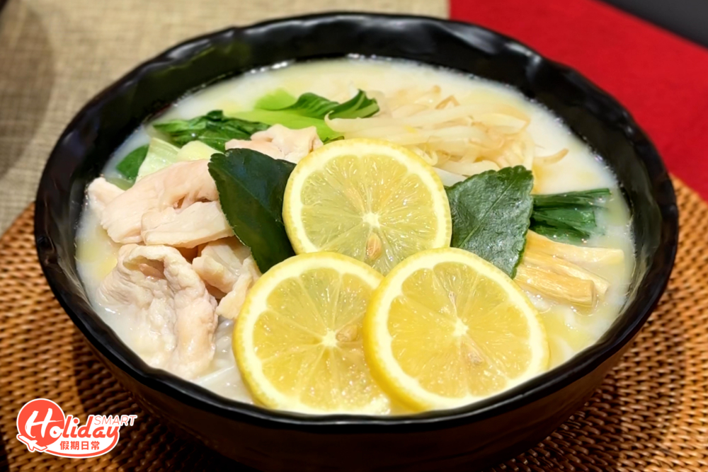 和風檸檬清爽雞肉米線