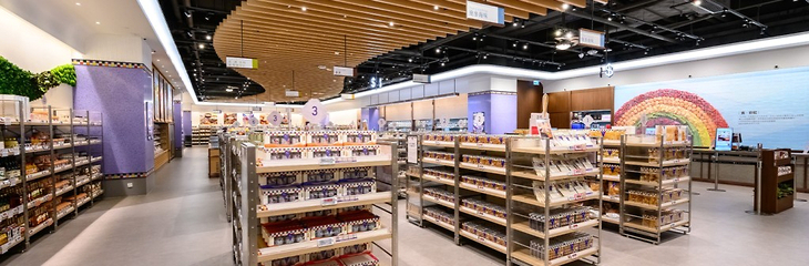 長者咭持有人獲金咭會員優惠。