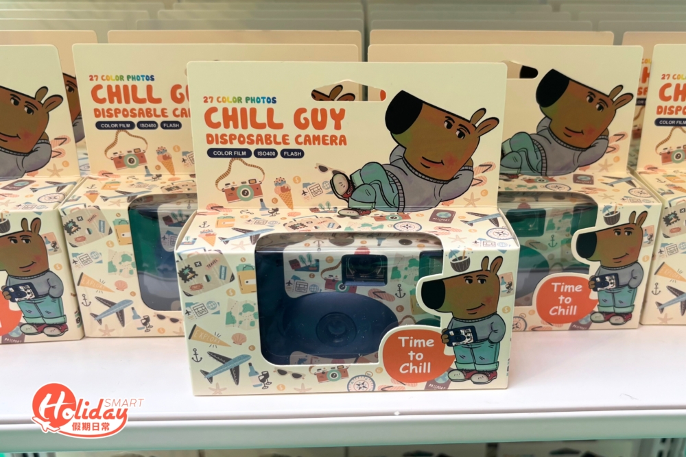 Chill Guy即影即有。