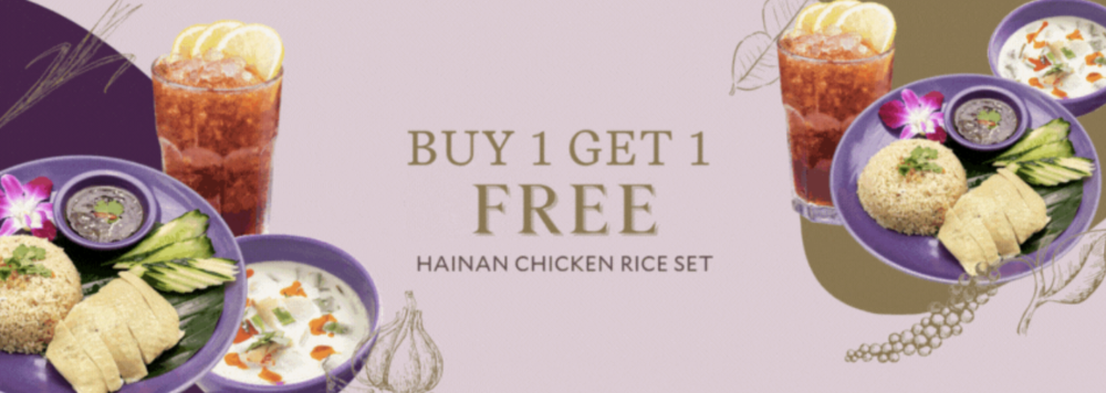 沙田Nara Thai Cuisine現正推出全新泰式海南雞飯套餐買一送一優惠，原價$108。