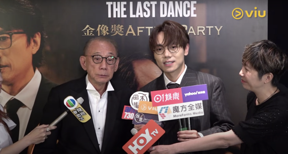 接受訪問期間亦家謙甚得楊老闆歡心,個人訪問期間被楊老闆突發亂入訪問大爆家謙有意簽英皇