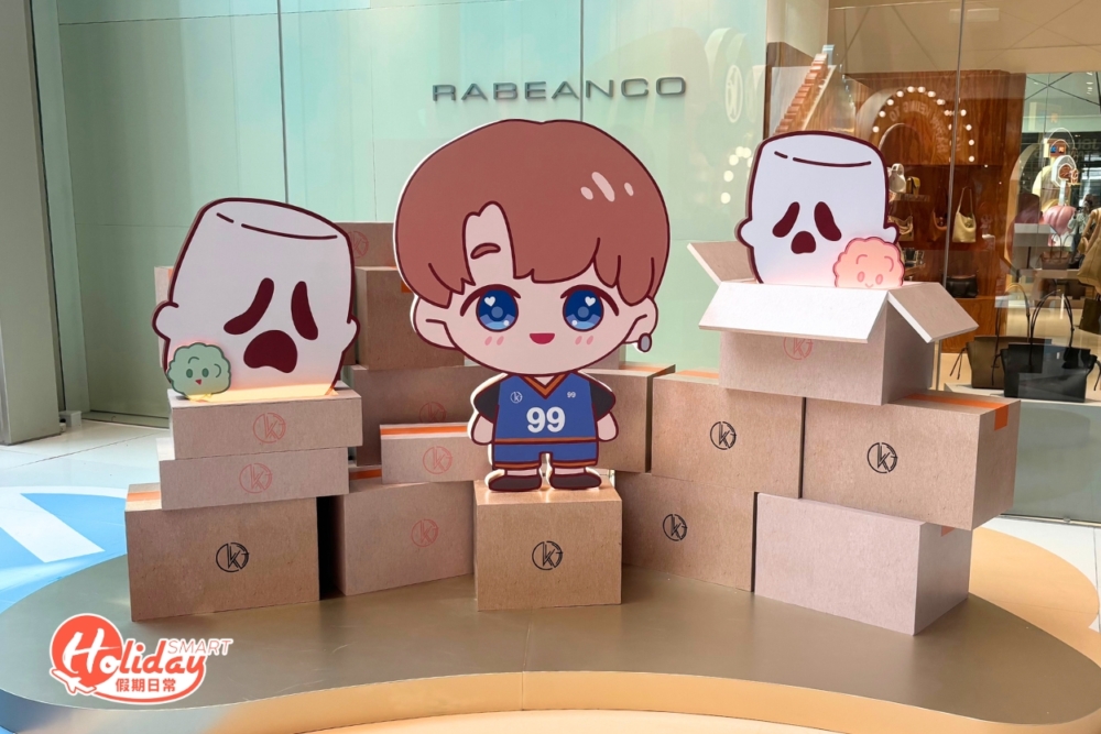 忠粉必到的姜糖應援集氣倉。