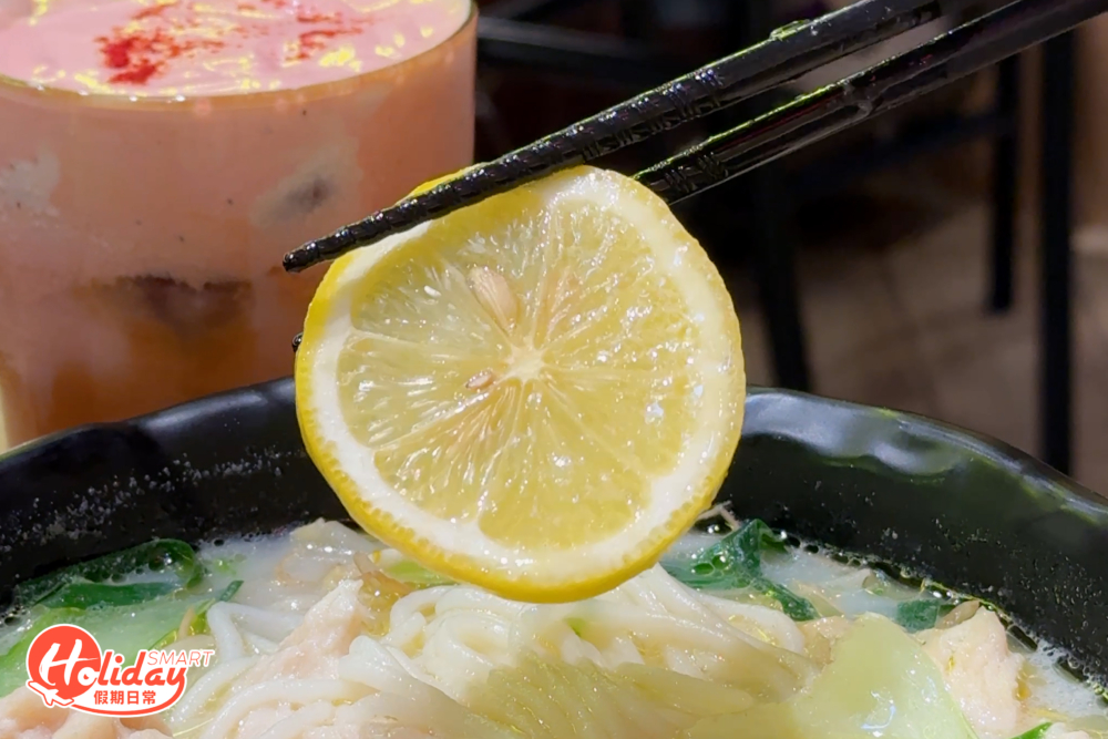 新鮮檸檬片提升清新感