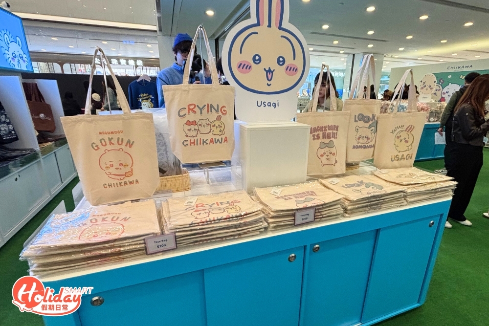 CHIIKAWA Totebag必入手!