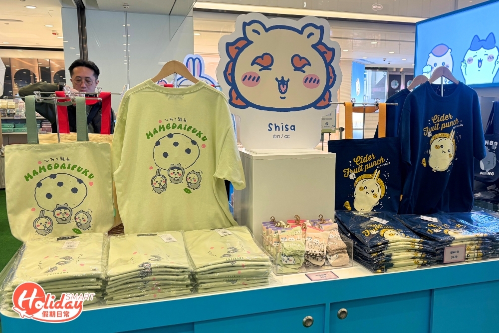 CHIIKAWA服飾系列,設計可愛又百搭。