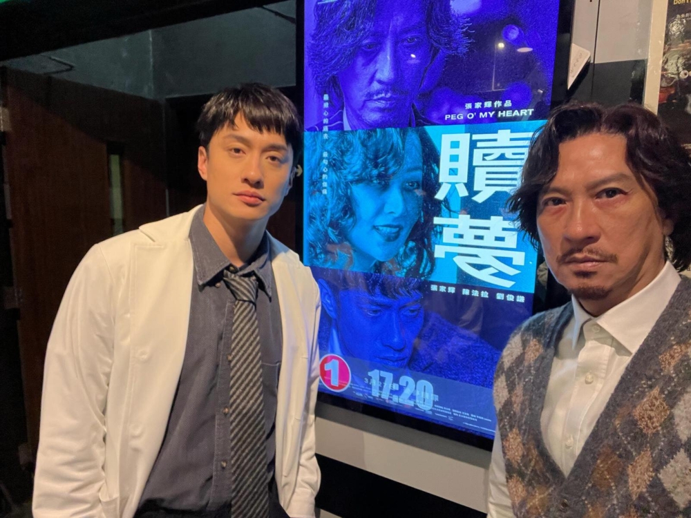 近日一段張家輝「鬧人」片流出