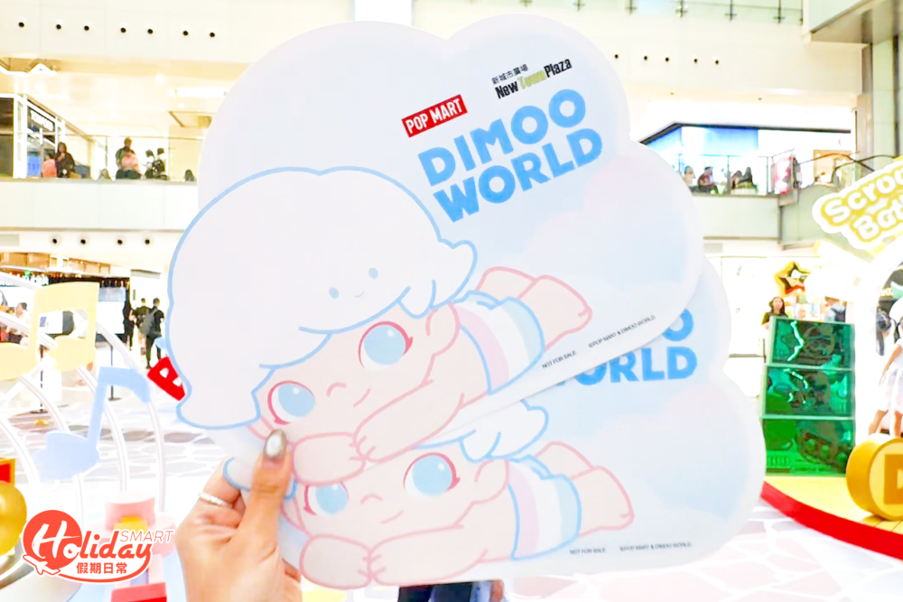 DIMOO WORLD 年曆卡