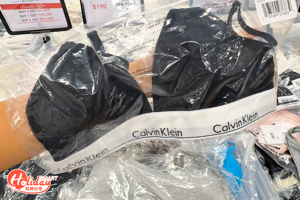 Calvin Klein招牌內衣