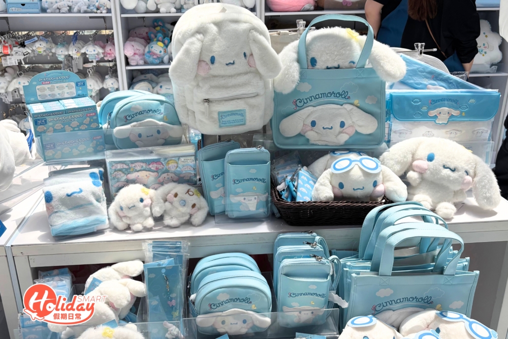 Cinnamoroll 期間限定店有超多萌爆精品。