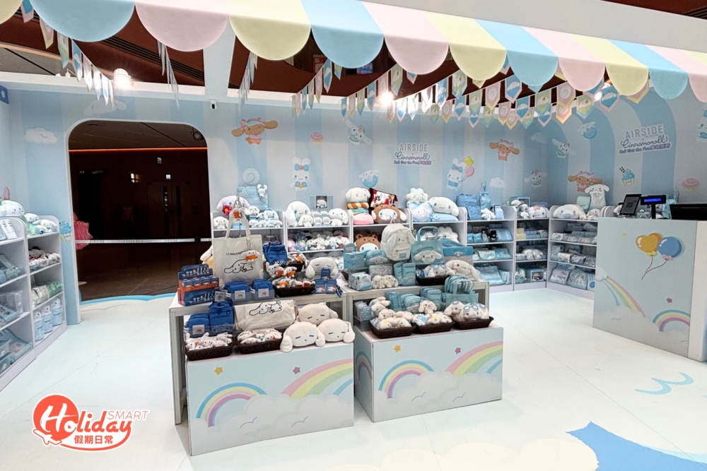 場內設有以Cinnamoroll Café 餐車造型打造嘅Sanrio Gift Gate期間限定店,超過300款商品等你發掘。