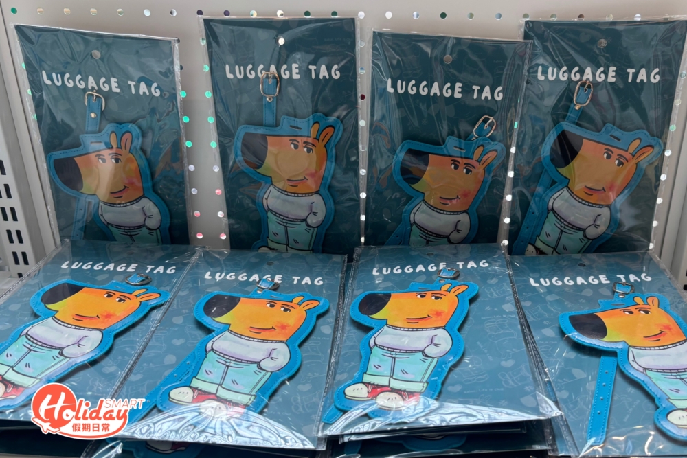 Chill Guy行李帶。