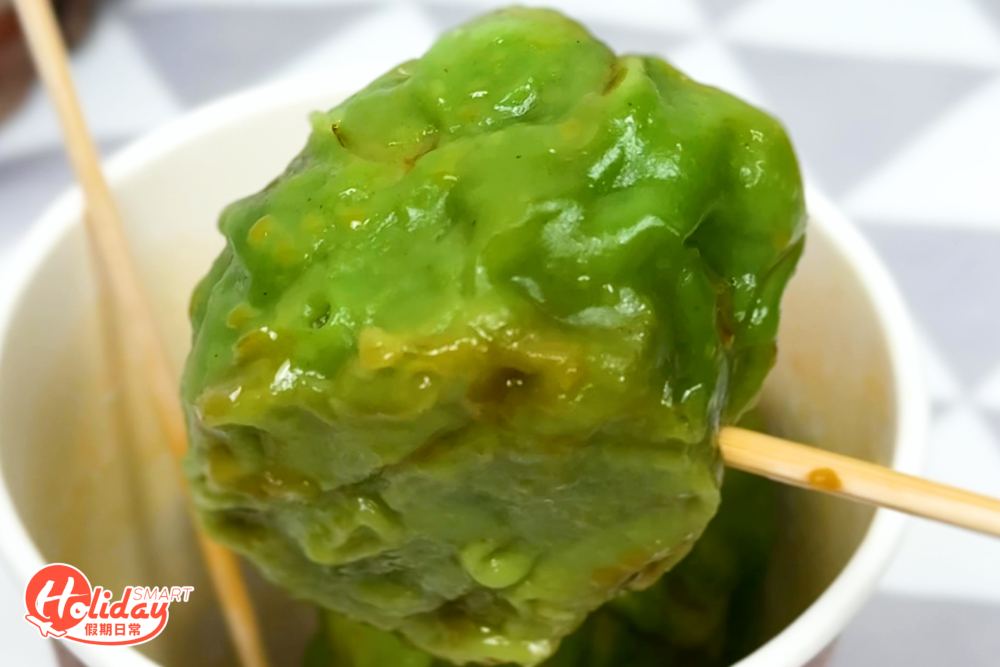 青麻椒的綠色外皮