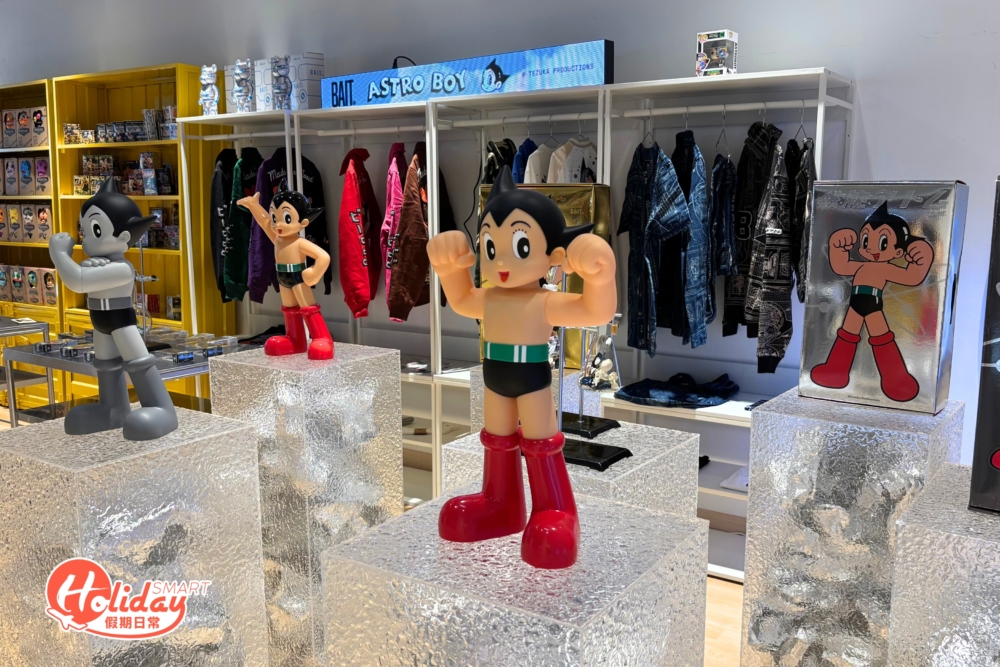 BAIT x 小飛俠阿童木聯名系列。