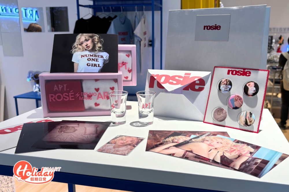 BLACKPINK成員Rosé的周邊產品。