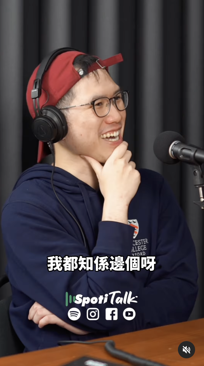 就Stephen給出的種種身分提示，渾水亦似已猜出「知名男歌手」身分