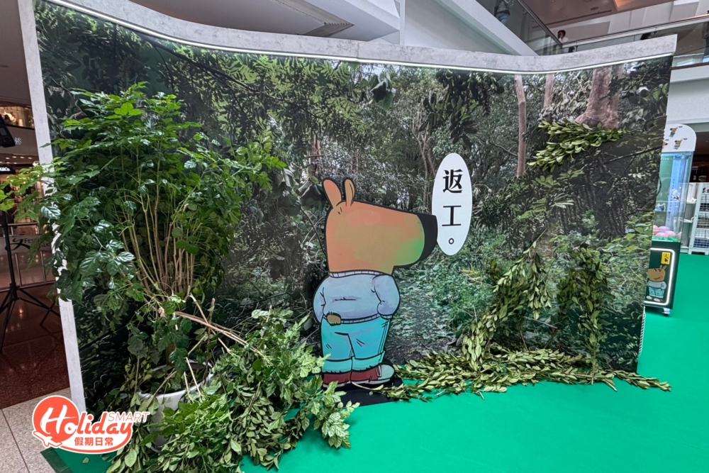 Chill Guy「打風趕返工」Memes圖，簡直是各位上班族的心聲