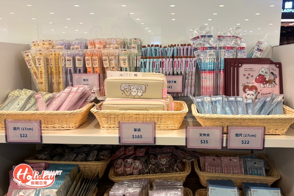 無論你是 CHIIKAWA 鐵粉、新入坑的朋友,都一定找到自己的心頭好。