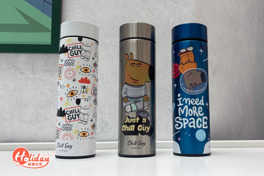 Chill Guy保溫杯。