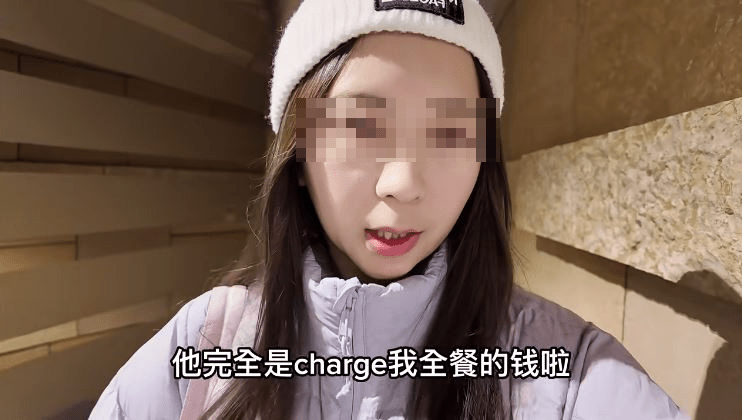 事主本以為此次用餐只需付訂金以外差價即可用餐，只是在結賬時才被告知原來需再次支付全額餐費38,000日圓（約1,971港元）